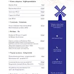 Stawa & Aparthotel Swinemünde